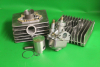 SSW Tuning Zylinder 60ccm 6 Kanal mit 1Ring Kolben + Kopf + BVF Rennvergaser passend für Simson S51 SR50 KR51/2