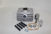 Zylinder Set mit Kolben-60ccm Ø 41mm mit Zylinderkopf NPC-Beschichtung - M500 Simson KR51/2, S51